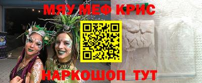 хмурый Новокубанск