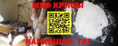хмурый Новокубанск