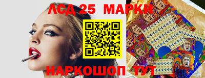 хмурый Новокубанск