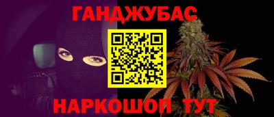 хмурый Новокубанск