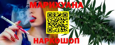 стаф Новодвинск