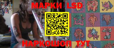 хмурый Новокубанск