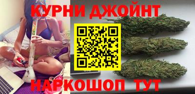 гидропоника Наро-Фоминск