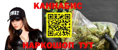 хмурый Новокубанск