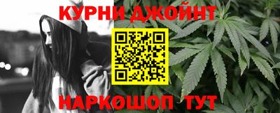 стаф Новодвинск