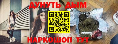 хмурый Новокубанск