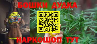 хмурый Новокубанск