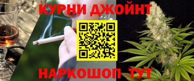 стаф Новодвинск