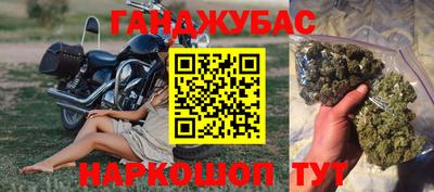 хмурый Новокубанск