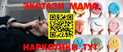 хмурый Новокубанск