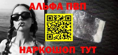 хмурый Новокубанск
