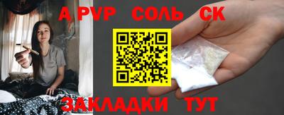 хмурый Новокубанск