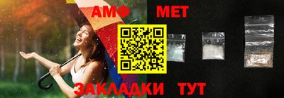 хмурый Новокубанск