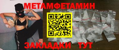 кокаин VHQ Нарткала