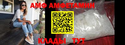 стаф Новодвинск