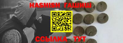 стаф Новодвинск