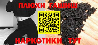 хмурый Новокубанск