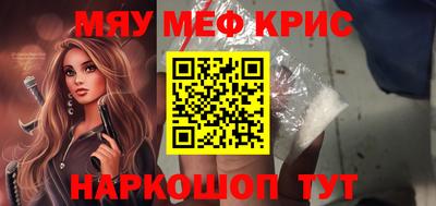 стаф Новодвинск