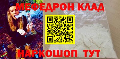 стаф Новодвинск
