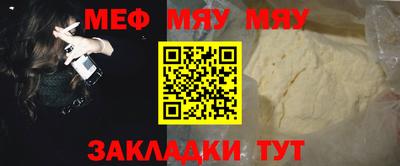 хмурый Новокубанск